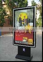 Scroller Light Box (can contain 2-8 pieces of images)