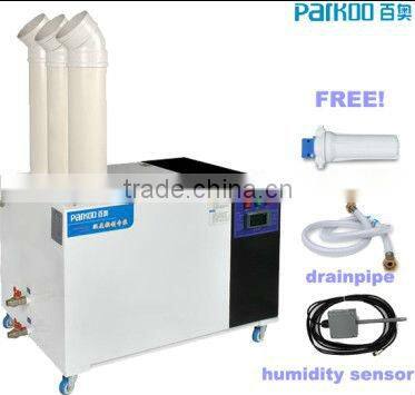 CE approved ultrasonic humidifier with 18KG/HOUR