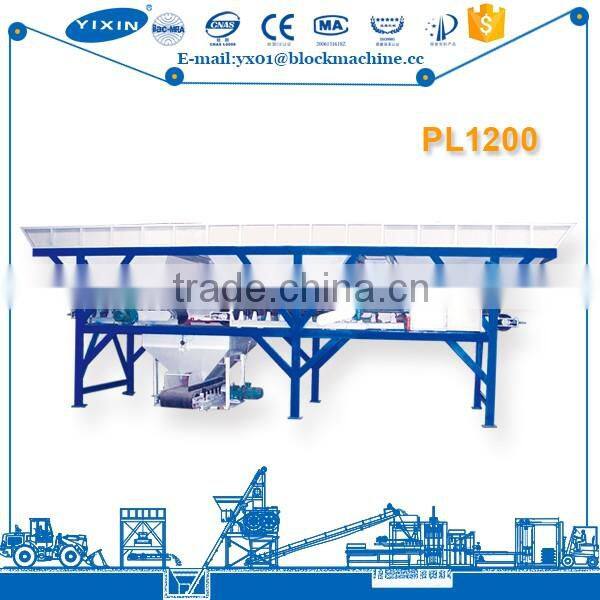 YINXIN js500 small mobile concrete mixer machine with lift price on sale