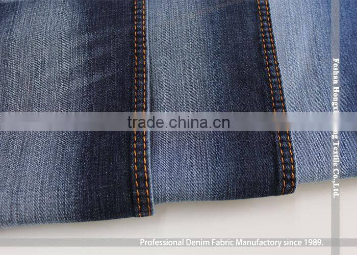 chinese distributors spandex stretch denim fabric
