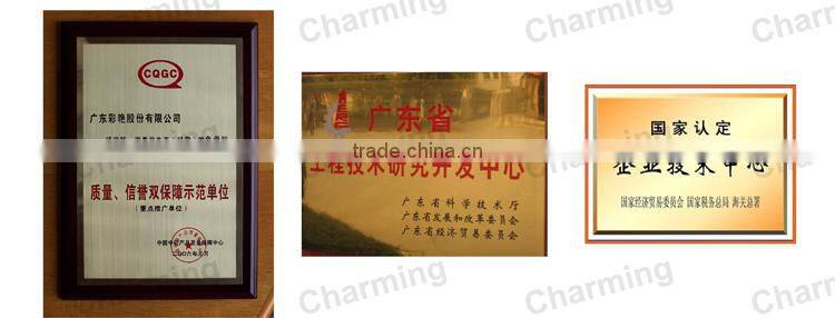 Brown Masterbatch for PET BCF