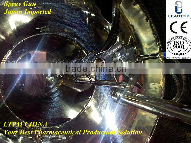 BG Series Tablet Protective Film Coating Machine