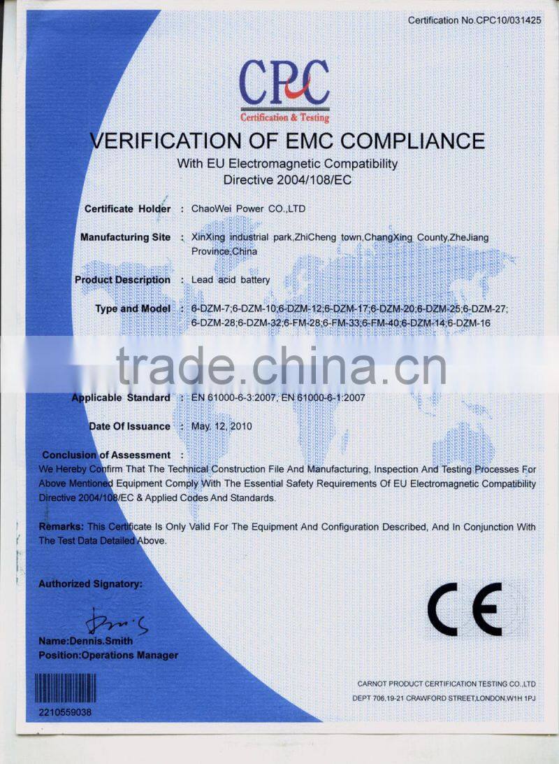 Chilwee MF Silicone gel battery 12V14AH/20HR for UPS Application