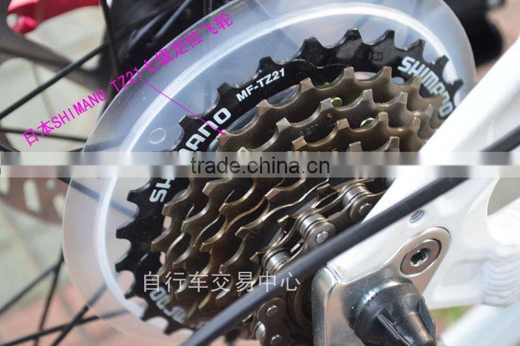 2015 bicycle aluminium Alloy bike 27 speed mountain bike/mountain bike 20"