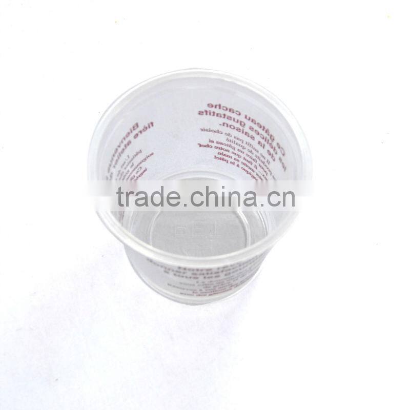 Jelly Plastic Cup with Brown Printing