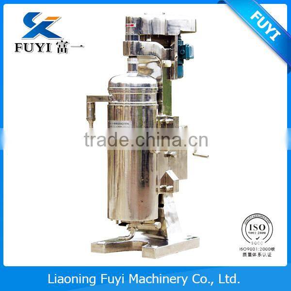 good quality sugar and honey separation tubular separator centrifuge