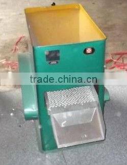 Shuliy grain stone removing machine/rice destoner/maize destoner0086-15838061253