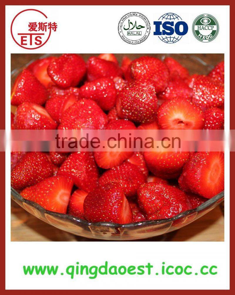 Chinese export hot sale tasty good sweet canned food canned strawberry on sale