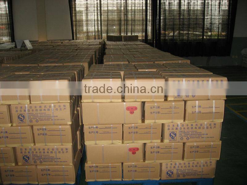 Hot Sale Brine,Food Grade MgCL2 Liquid 32% saturated solution