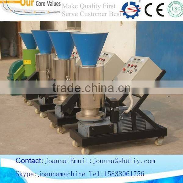 Automatic electric powered feed press machine, animal feed pellet machine,