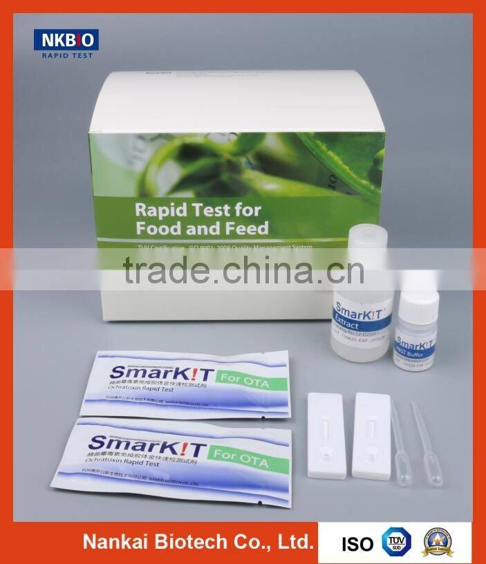 Mycotoxins Rapid Test Kit in Feed Grain Coco Bean