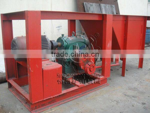 CG 700*500 trough feeder