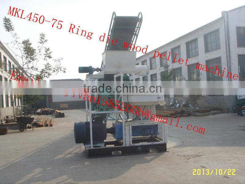 straw tree branches 55KW electric driven wood sawdust hammer mill