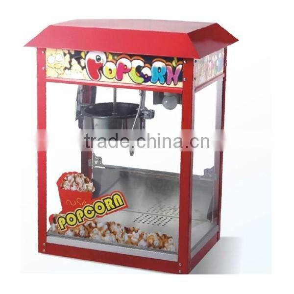 Hot sale 16oz commercial temperature control Popcorn Machine