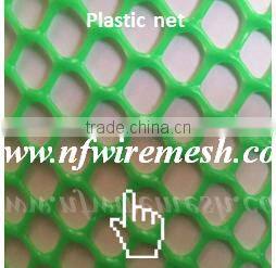 50*80cm 26-32gram supplier for mesh bag for vegetables/fruit mesh bag (Guangzhou Factory)