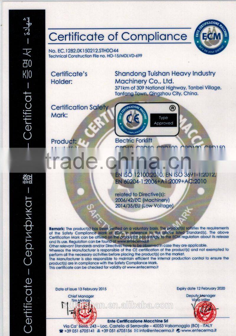 2015 new designed tunneling wheel loader with front loaders, wheel loader trucking machine for sale