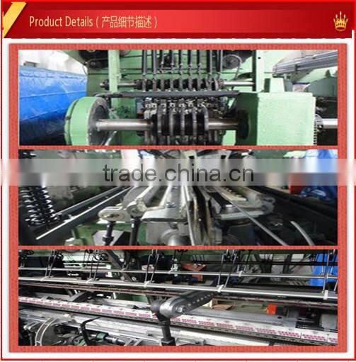 The green shade net making machine for agricultural use
