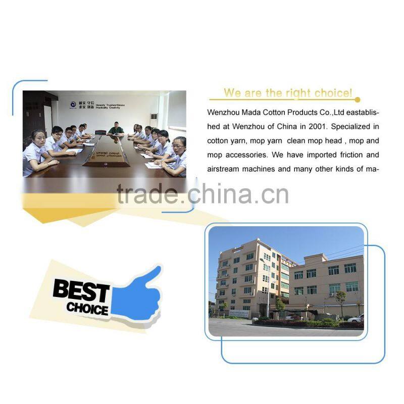 2016 new floor mop head microfiber material