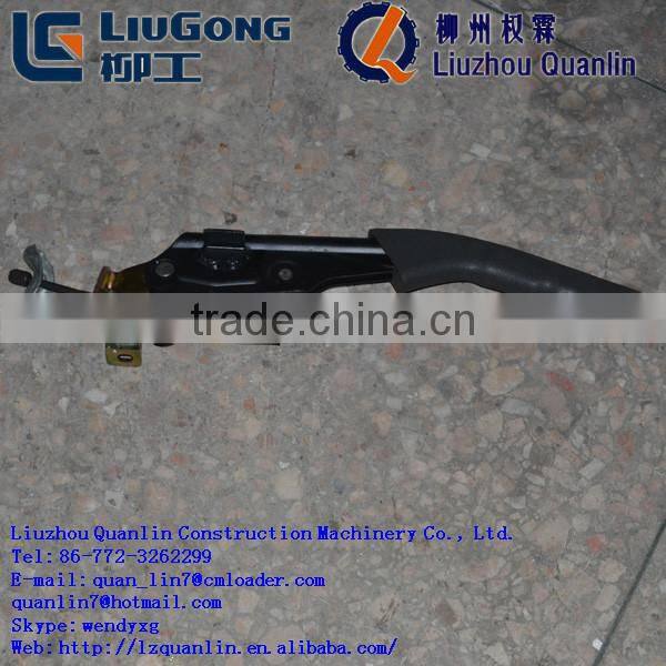 Handbrake liugong spare part forklift part 13C0315 hand brake