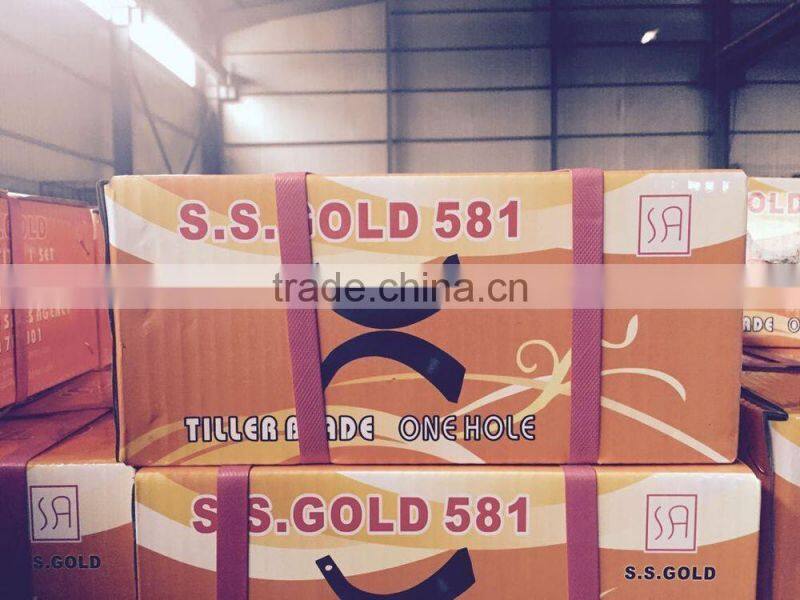 India tractor mower blades