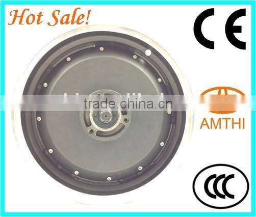 8kw hub motor, 8kw hub motor for electric motorcycle, high power/high speed hub motor for electric motorcycle