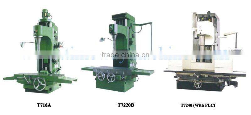 "160mm Boring Dia." Vertical Boring Machine T716A