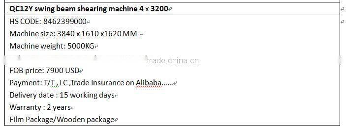 Hot sale sheet metal guillotine hydraulic shearing machine price