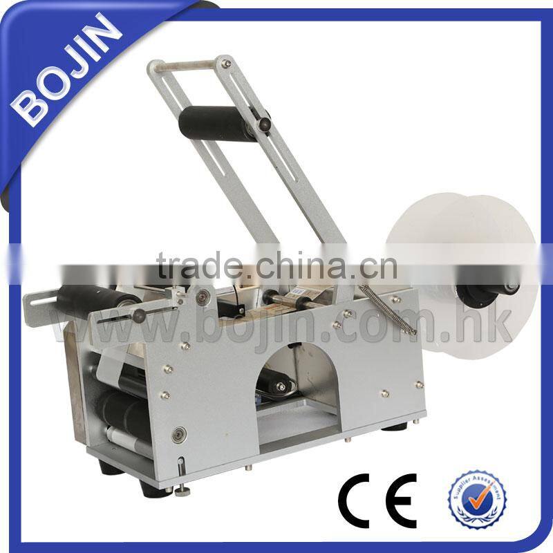 Best sales one side labeling machine