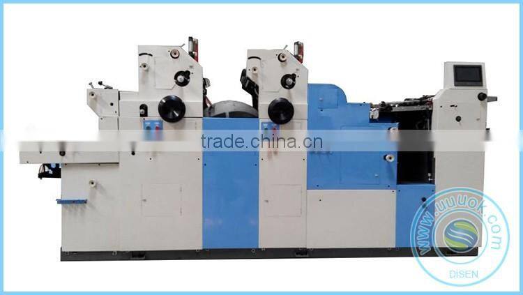 Two color coding hamada offset printing machine
