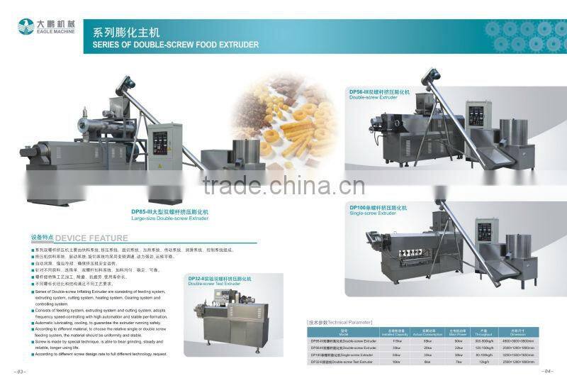 DP85 500kg/h snack Double screw extruder/twin screw extruder for snacks with CE certificate