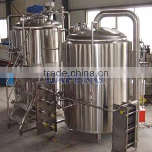 commercial beer brewery equipment