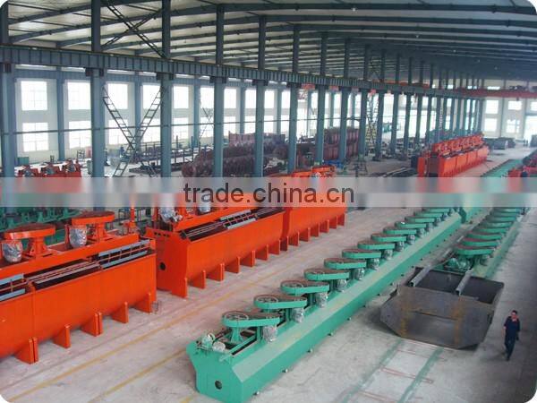 BF-4 Flotation machine