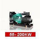 50Hz AC three phase 250kva diesel generator trailer type