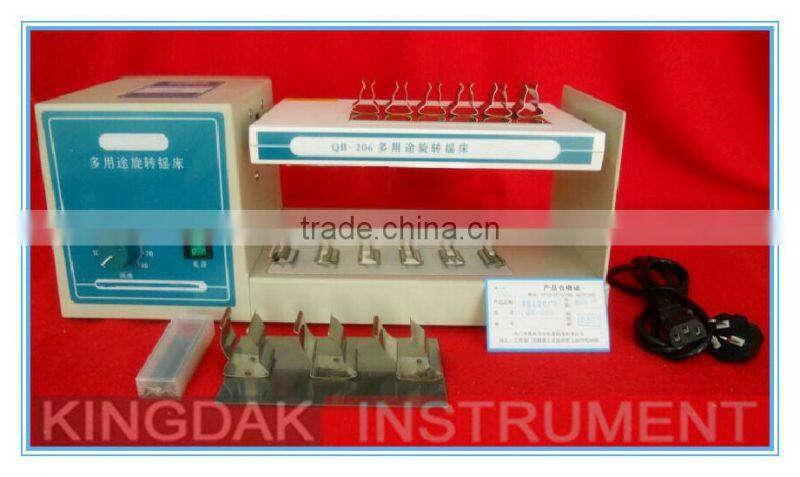 KB-206 Multipurpose shaker with more function