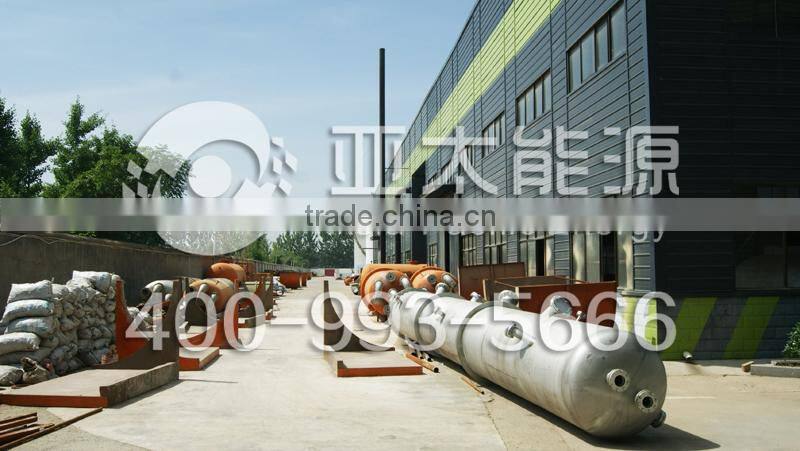 10 MT capacity Fully Continuous used engine oil recycling plant&used motor oil recycling machine&waste oil refining plant