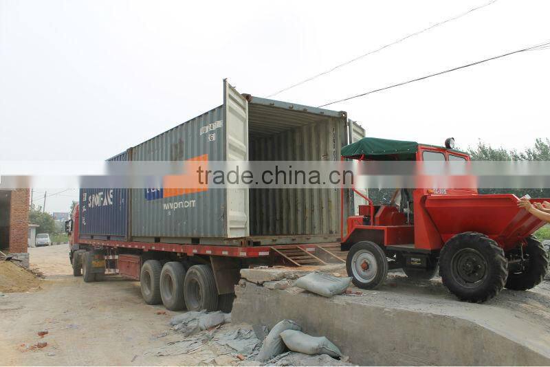 FC15 Mini Dump Trucks New Tip Lorry Hot Sale