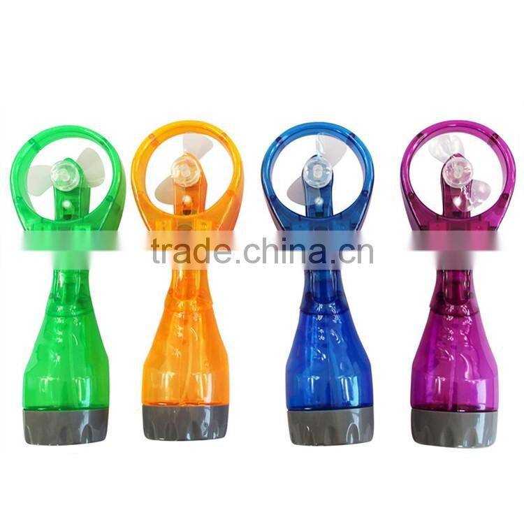 water spray fan cooling fan misting fan water spray bottle fan water cooling fan water spray fan