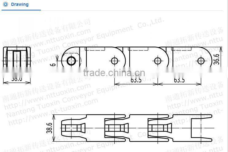 N250 Straight Run Case Conveyor Chain Without TABS