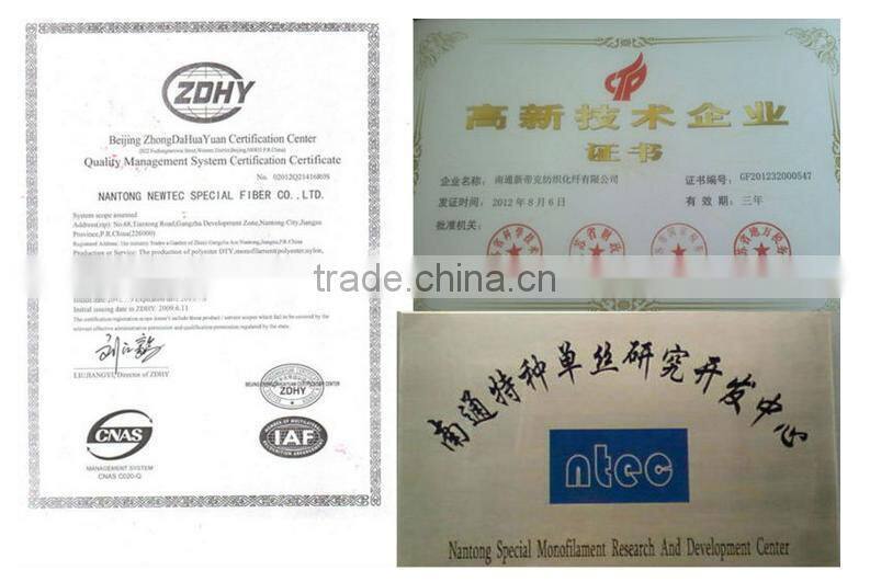 Nylon monofilament trimmer line