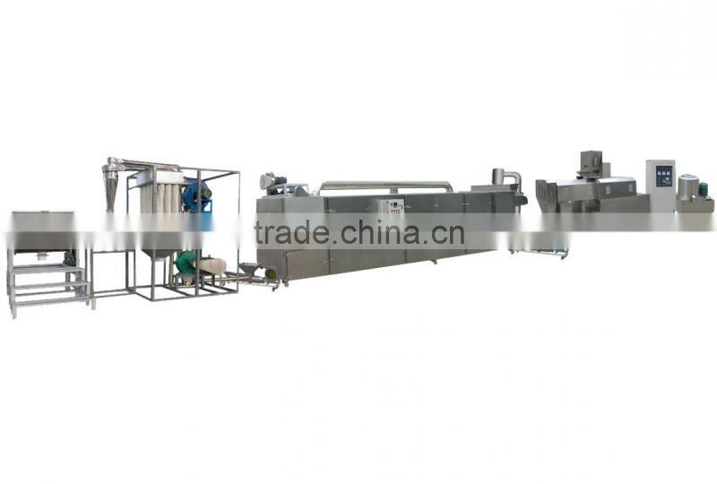 2015 automatic nutritional baby rice powder food making machine with high quality