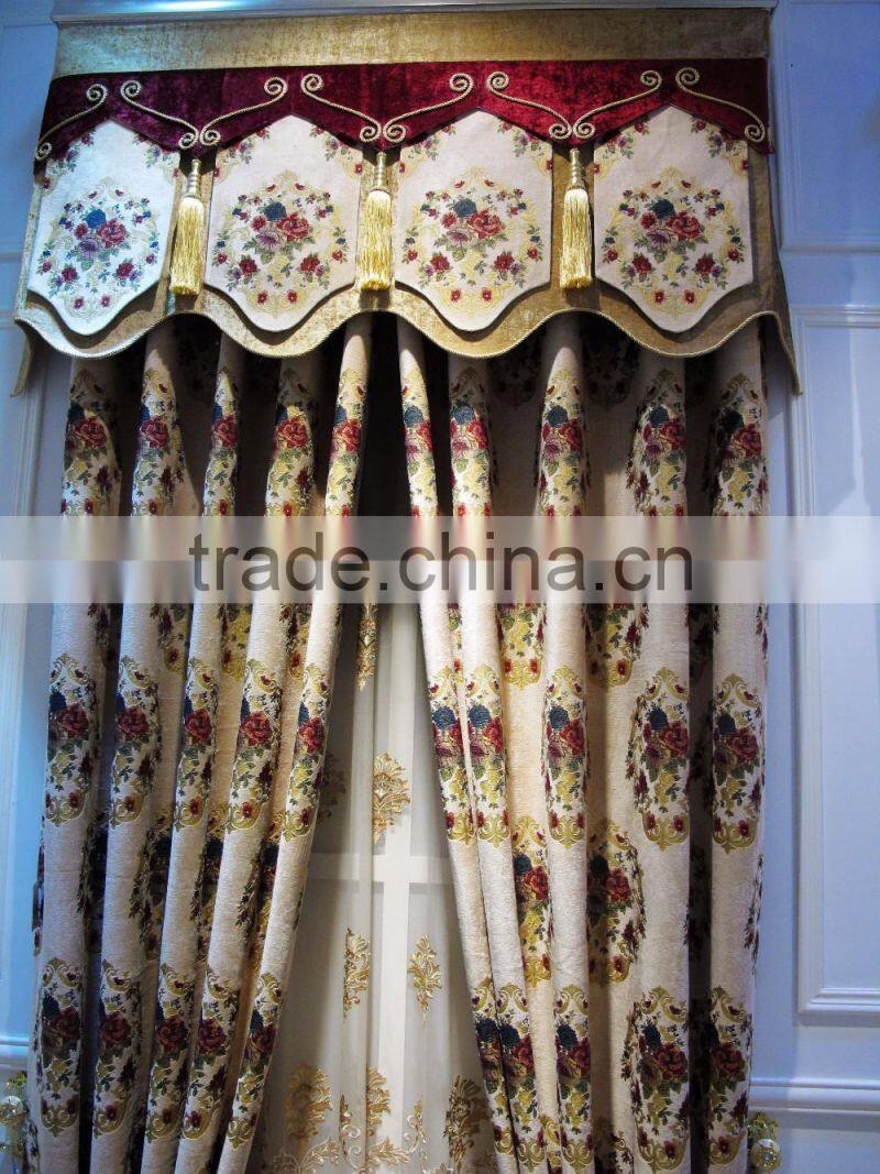 Medusa Jacquard Embroidery Window Curtains/ Embroidered Organza Fabric/ Master Bedroom Entrance Door Ready Made Curtain