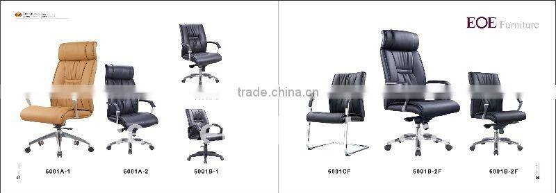 High back lack PU office chair 6001A-2