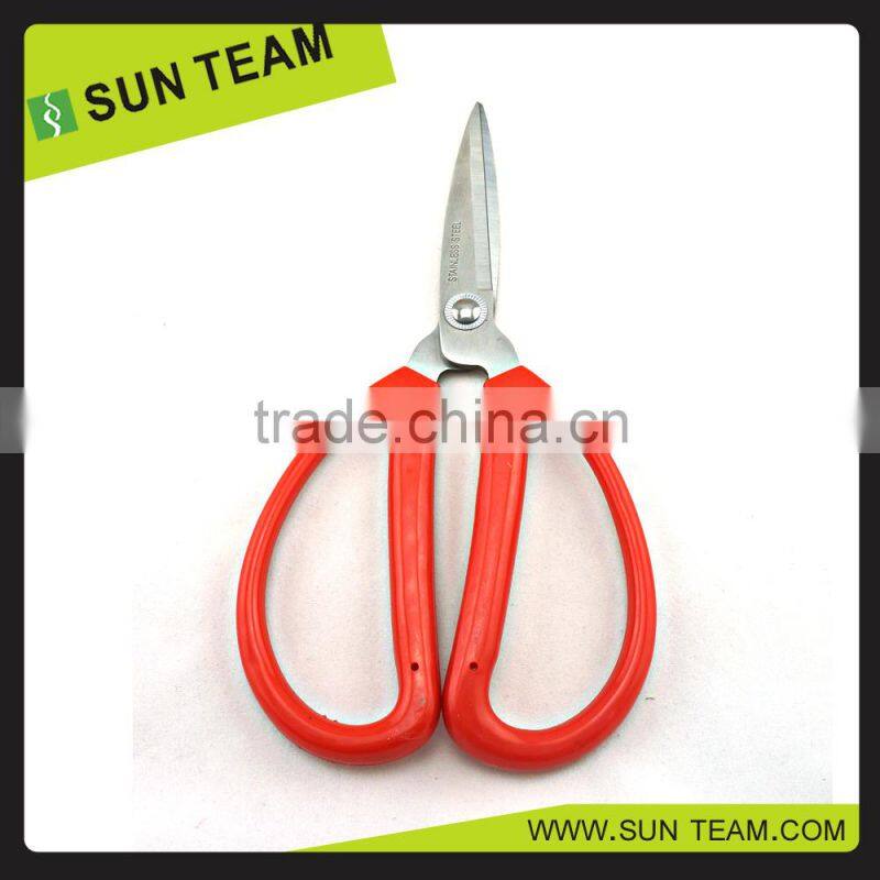 SK063 6" Convenient mizutani scissors