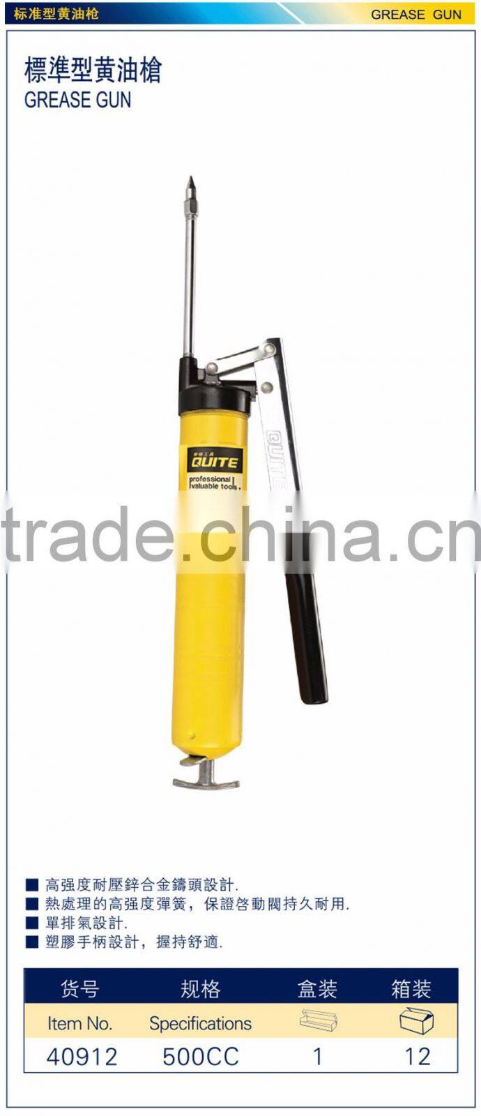 Professional High Grade Standard Grease Gun 400cc
