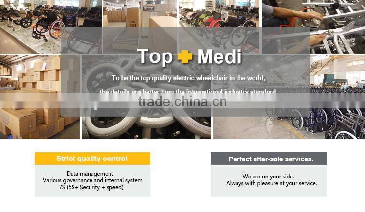 TOPMEDI toilet steel commde chair with adjustable armrest for children