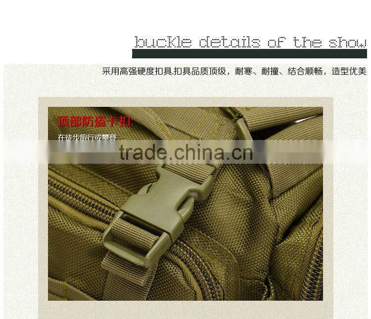 Fashionable utility military shoulder waist bags