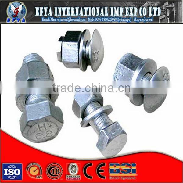 plastic spraying guardrail board