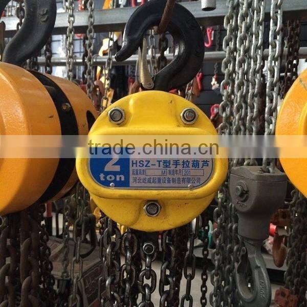 New technology lifting equipment pulley hand 1.5 ton chain hoist