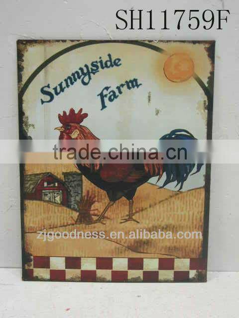 HOT SALE 8''x10-3/4'' ART WALL PLAQUE RUSTY GARDEN DECORATION