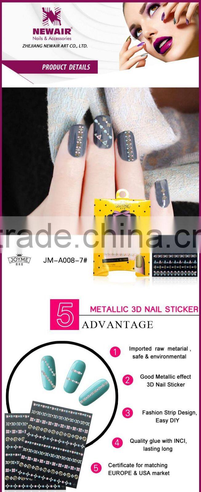 New Air Custom Metal Style DIY Decoration Nail Stickers